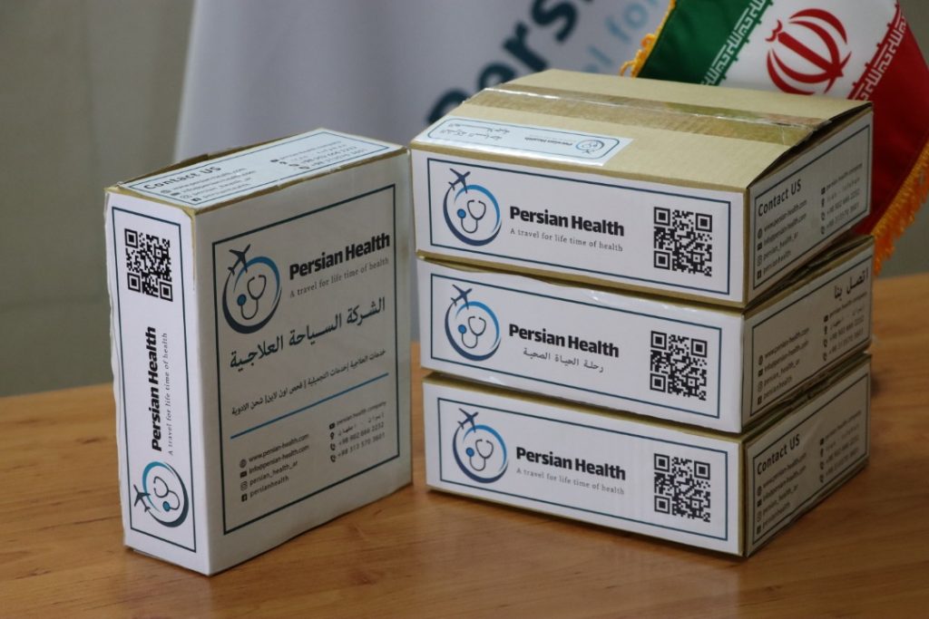 online drug store-persian health drug store-persianhealth drug