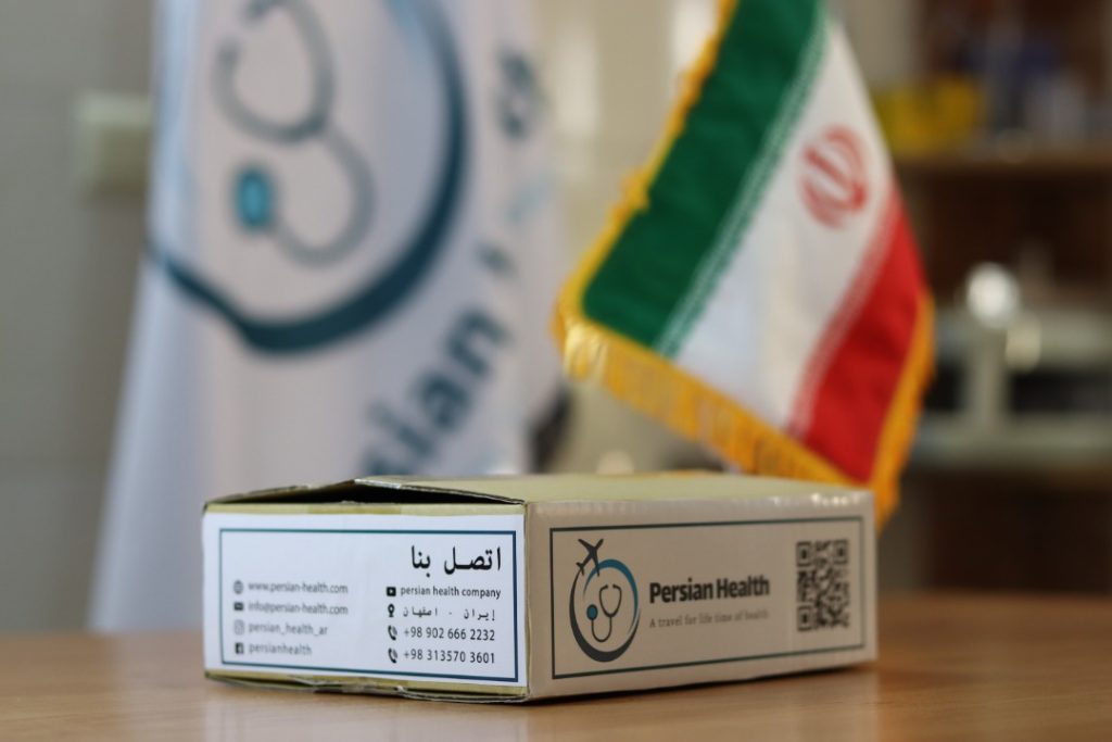 ارسال دارو-داروخانه آنلاین سلامت ایرانیان